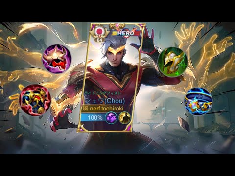 BEST TANK CHOU DAMAGE BUILD 2023 (Unstoppable Teammates)