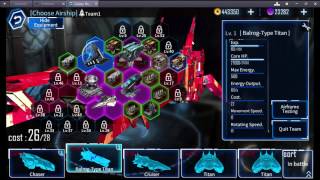 GALAXY REAVERS GEMS 2017 CHEAT/HACK for iOS & Android & PC & Tablet |