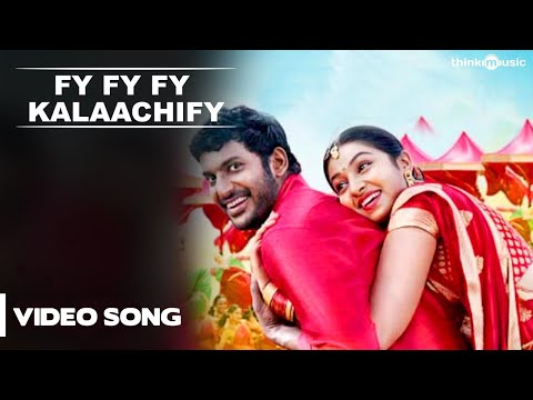 Pandiyanaadu | Fy Fy Fy Kalaachify Video Song | Vishal, Lakshmi Menon