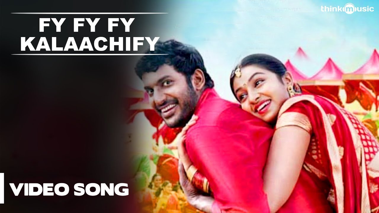 Fy Fy Fy Kalaachify Lyrics  | Pandiya Nadu | Vishal, Vikranth | Ramya Nambeesan | D Imman