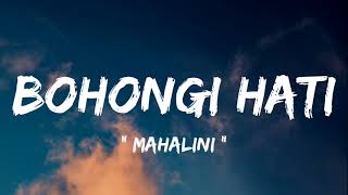 Download lagu Mahalini - Bohongi Hati ( lirik lagu ) mp3 Download lagu Mahalini - Bohongi Hati ( lirik lagu ) mp3