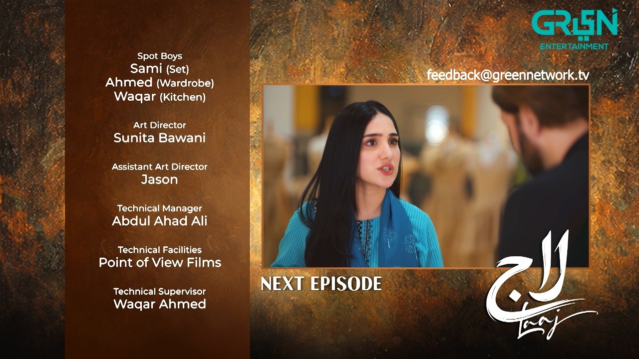 Laaj Episode 09 Teaser | 14th June 2026 | Aiza Awan - Syed Jibran - Sachal Afzal | Green TV