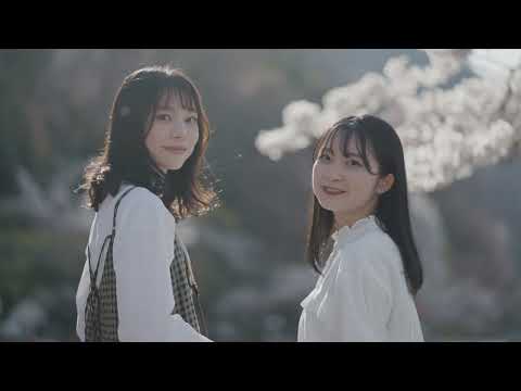 健康栄養学科 京都光華女子短大 ライフデザイン学科 2022イメージ動画MOVIE