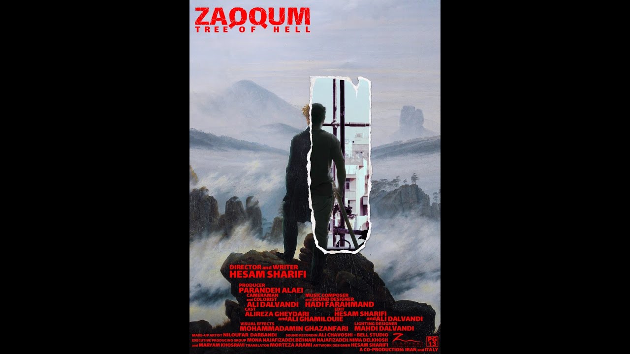 Zaqqum The Three of Hell - Reel