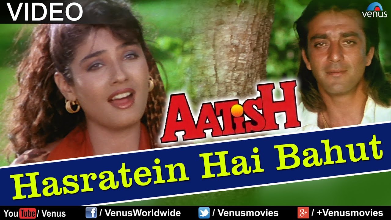 Hasrate Hain Bahot Magar Lyrics | Aatish | Sadhana Sargam, Kumar Sanu | Nadeem Shravan