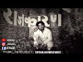 RAJKARAN (OFFICIAL MARATHI RAP VIDEO) by VIDROHI PROD :aniket beats #Nanded POLITICS