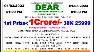 🔴 Lottery Sambad Live 01:00pm 01/03/2023 Morning Nagaland State Dear Lottery Result Pdf Download