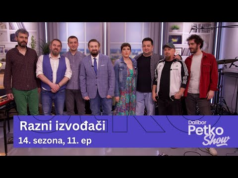 Razni izvođači | Dalibor Petko Show | CMC TV