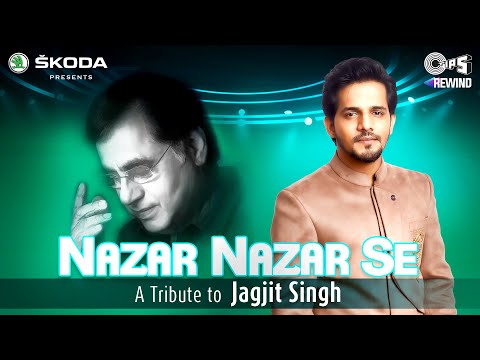 Nazar Nazar Se — watch video