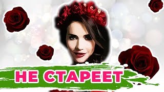 НАТАЛИЯ ОРЕЙРО 2019: ТОГДА И СЕЙЧАС