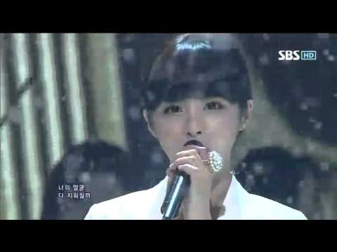 티아라 떠나지마