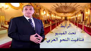 صورة إعلان الفتافيت