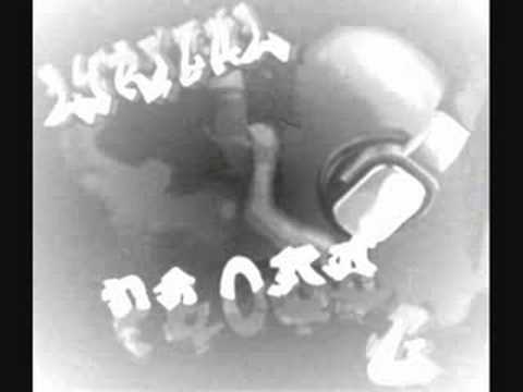 Lyrical Proda G - Hear this