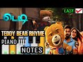 Teddy Bear Rhyme Song Piano Teddy Keyboard Notes