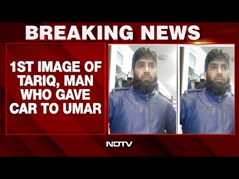 Red Fort Delhi Blast | 1st Pic Of Tariq Emerges - Man Who Gave Car To Umar, Suspected Suicide Bomber