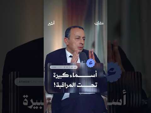 Yemeni Windows Media