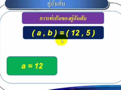 เชื้อโรคหญิงที่แข็งแกร่งที่สุดในร้านขายยา วิดีโอเชื้อโรคม้าดื่ม