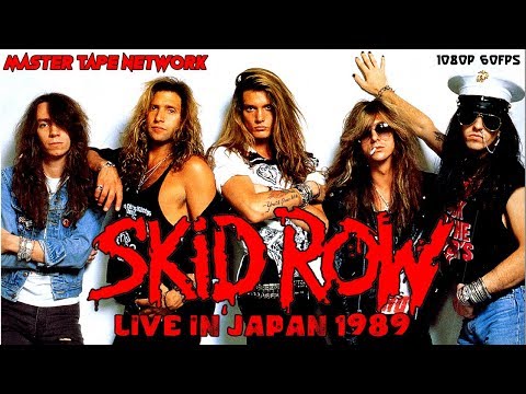 download lagu mp3 mp4 Remastered Japanese Edition 1989, download mp3 Remastered Japanese Edition 1989 free downloadn, video klip Remastered Japanese Edition 1989