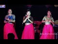Chudi Jo Khaanki Dances By Women College Student S ATISA Freshers Meet 2019