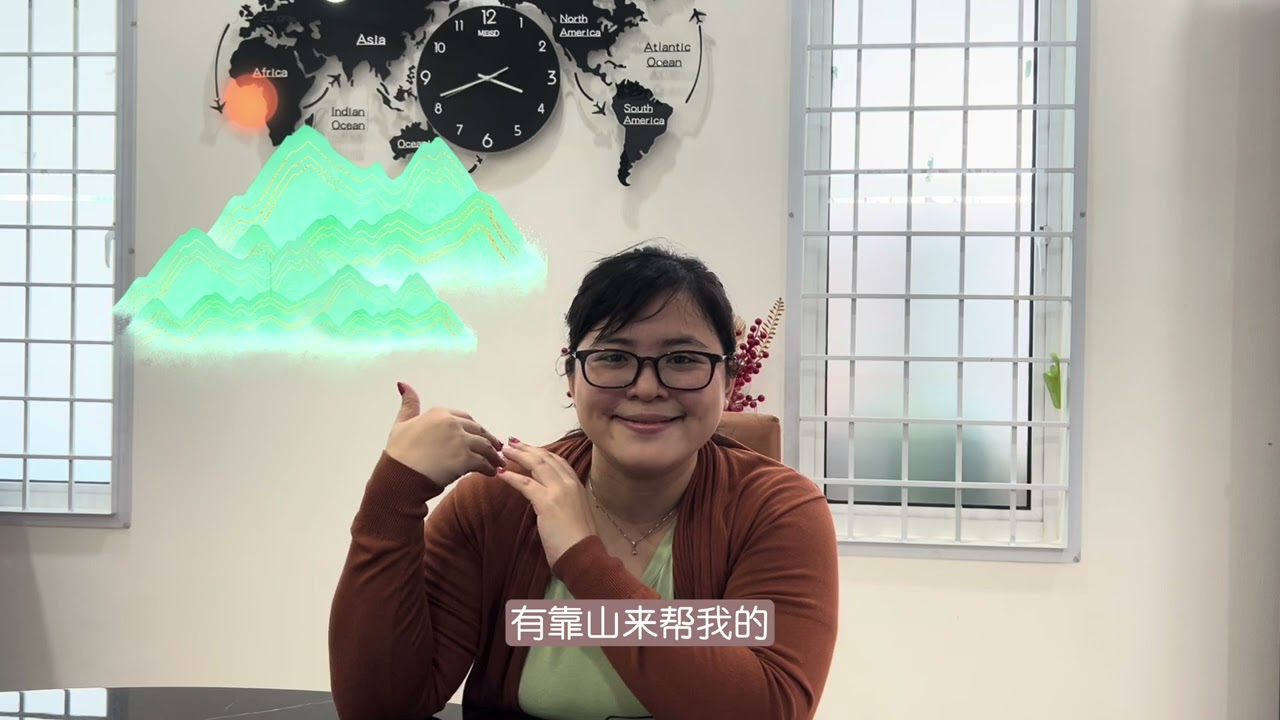 Master Kus Ng 八字咨询客户反馈视频