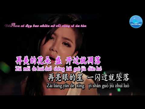 Bong Bóng – Đặng Tử Kỳ (Karaoke)