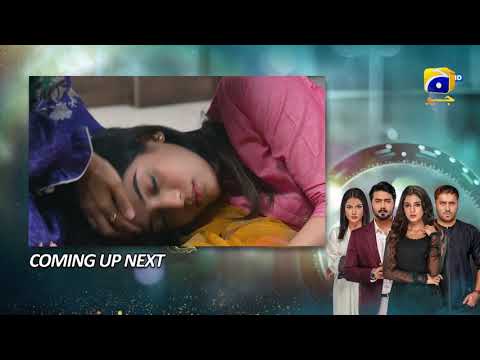 Baylagaam Episode 92 Upcoming Teaser - 29th December 2023 - HAR PAL GEO
