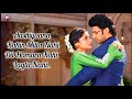 Sang Hoon Tere Lyrics Guddan Tumse Na Ho Payega