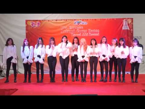 190817 [Comment] Looney Tunes cover LOONA @ The Explace Autumn Cover Dance (Audition)