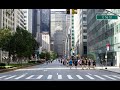 NEW YORK CITY Taxi Ride At Park Avenue 2009