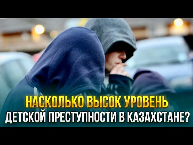 Главные новости 07.12.2023 г.