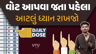 article-logo