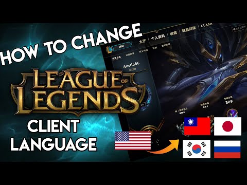 How to Change Your League of Legends Client to ANY...