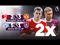 From Bad To Worse 6 Players Who Scored 2 Own Goals In A Match