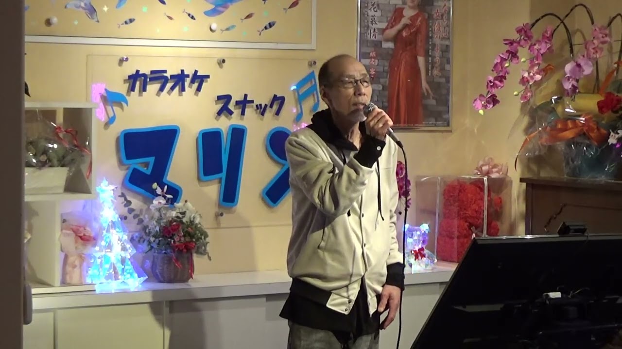 20歳のめぐり逢い（シグナル）cover 永遠さん