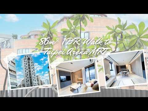 👍忠孝敦化MRT｜一層一戶｜靜巷頂級裝潢 整層住家 敦化北路八德路二段忠孝東路四段 591租屋 月租130,000元/月