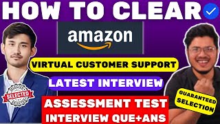 How to crack Amazon Virtual customer support Interview | VCS Latest Assessment Que+Ans | VCS Test