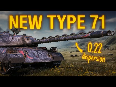 Buffed Type 71 Shows How Tanks Should be Balanced