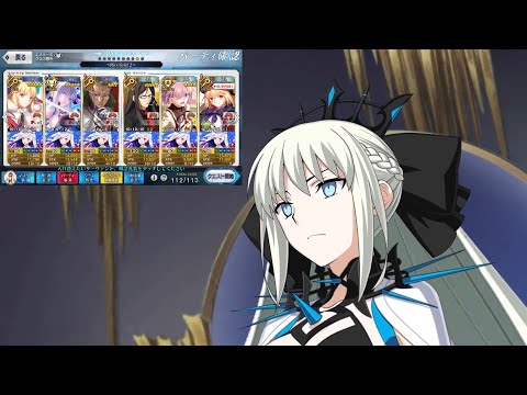 【FGO】Grand Nero Fest 2021 - Finals Lv 90+ 3T Farming 6CE ft Morgan/Chen Gong【Fate/Grand Order】