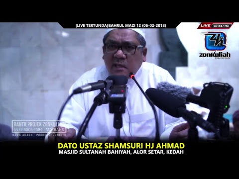 [LIVE TERTUNDA: 060218][BM12]GEMPAQ SAMELEKOM - USTAZ SHAMSURI HJ AHMAD