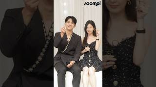 Download lagu 'The First Night with the Duke' Cast's Message to Soompiers mp3 Download lagu 'The First Night with the Duke' Cast's Message to Soompiers mp3