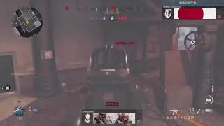 【MW:β】ベータでクリップ取れてしまった