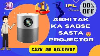 AUN ET40S- Best Projector For Home Theater | Cheapest Projector | Best Projector | Mini Projector