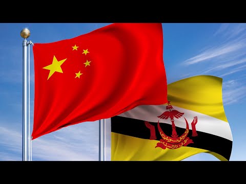 CGTN video on Brunei&rsquo;s Sultan Hassanal Bolkiah
