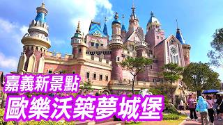 [問卦] 台灣老街很多都快倒了一堆人還在衝日本?