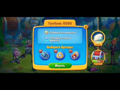 Fishdom 6068 Level - NO 💣🧨💥