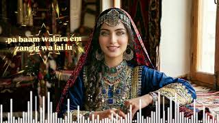 Download lagu Pa baam Walara em zangigi wa lai lu mp3