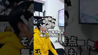 不登校嫌なことあるある #不登校は不幸じゃない