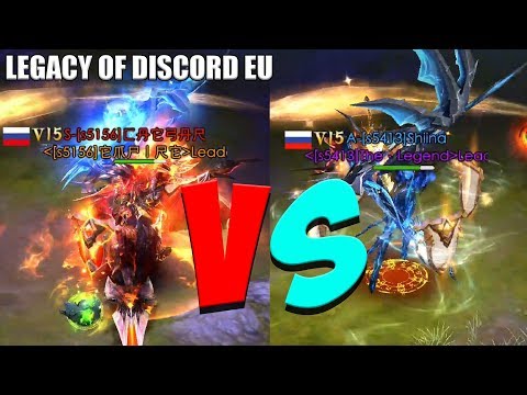 Legacy of Discord EU: Shiina VS CAESAR FINAL Guild Clash Feb 2019