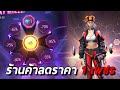 ฟีฟาย