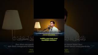 Download lagu Surah Al Munafiqun Ayat 1~2|Salim Bahanan #shorts #murrotalmerdu mp3
